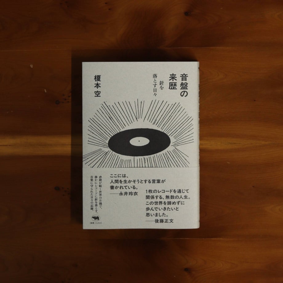 67eb934f77e8d2231c7fcdb1