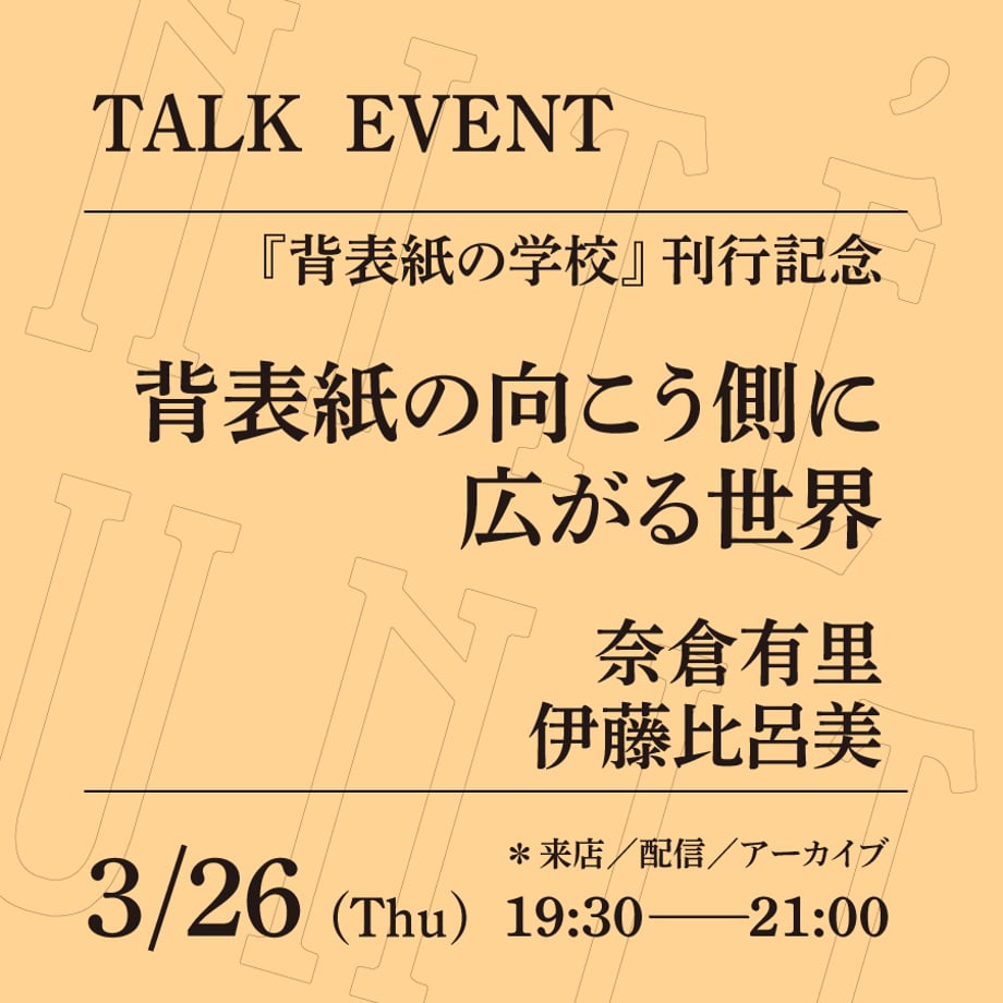69a29d72cd7f161c70e387ae