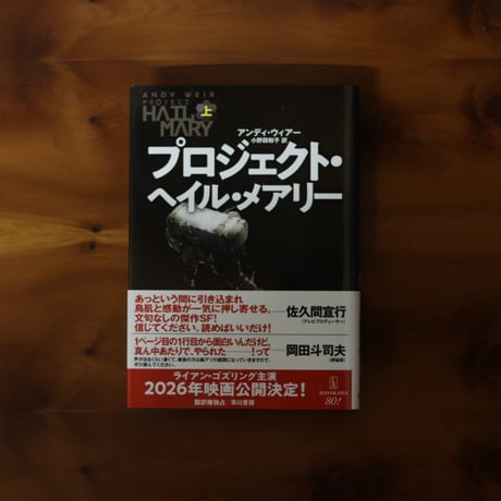小さなお店のパワーアップ実現会　CD4枚　テキスト4冊 最新図解でわかるサーバのすべて: LAN&インターネット | 小泉 修