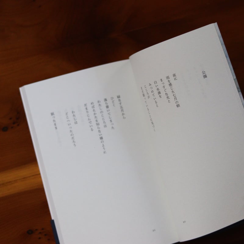 西尾勝彦　詩集　4冊まとめ売り 西尾勝彦 詩集 4冊まとめ売り 文学・小説