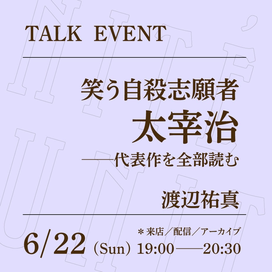 68355d1b712e6e0e1cbc010a