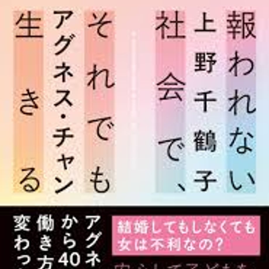 6a2522407dd1eeefd0c246c5