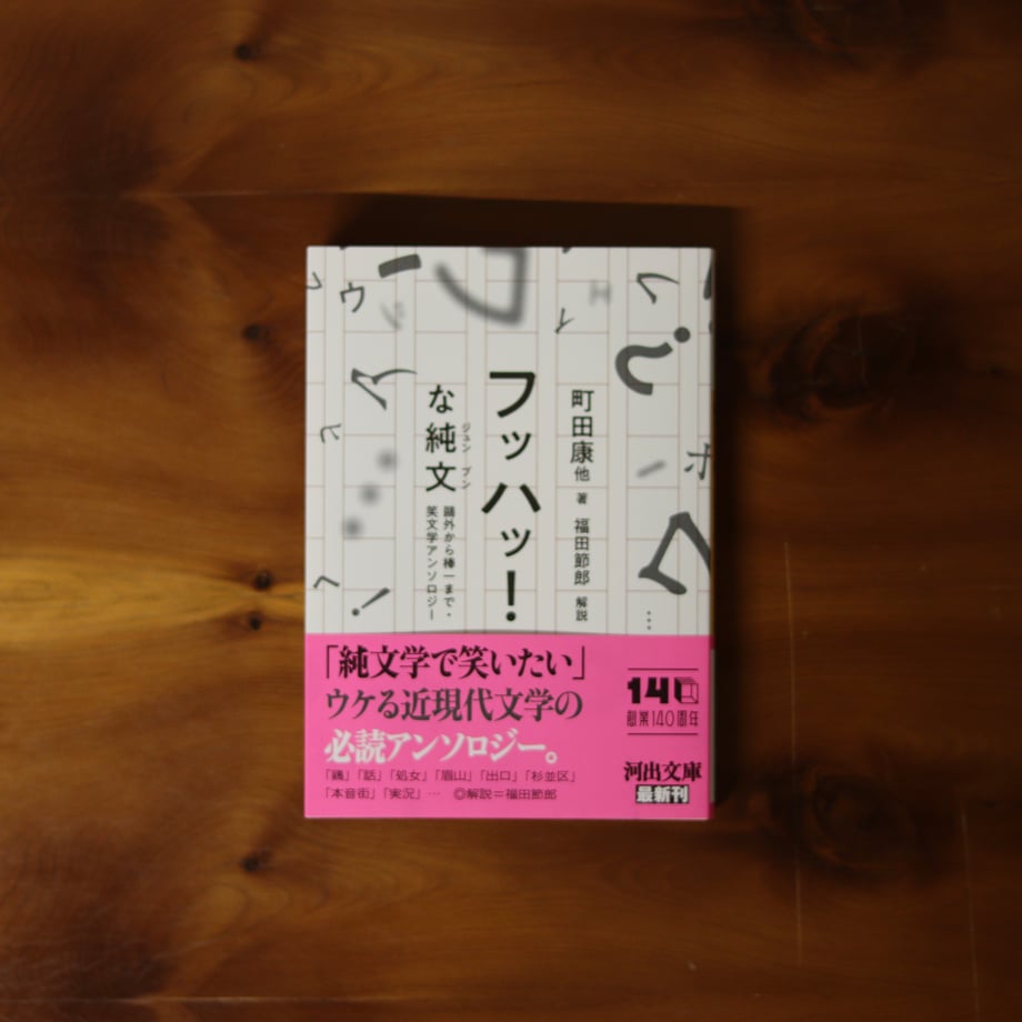 69abc95b035945d06cf01786