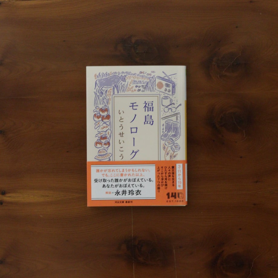 699ab1349a7b21af8088ecda