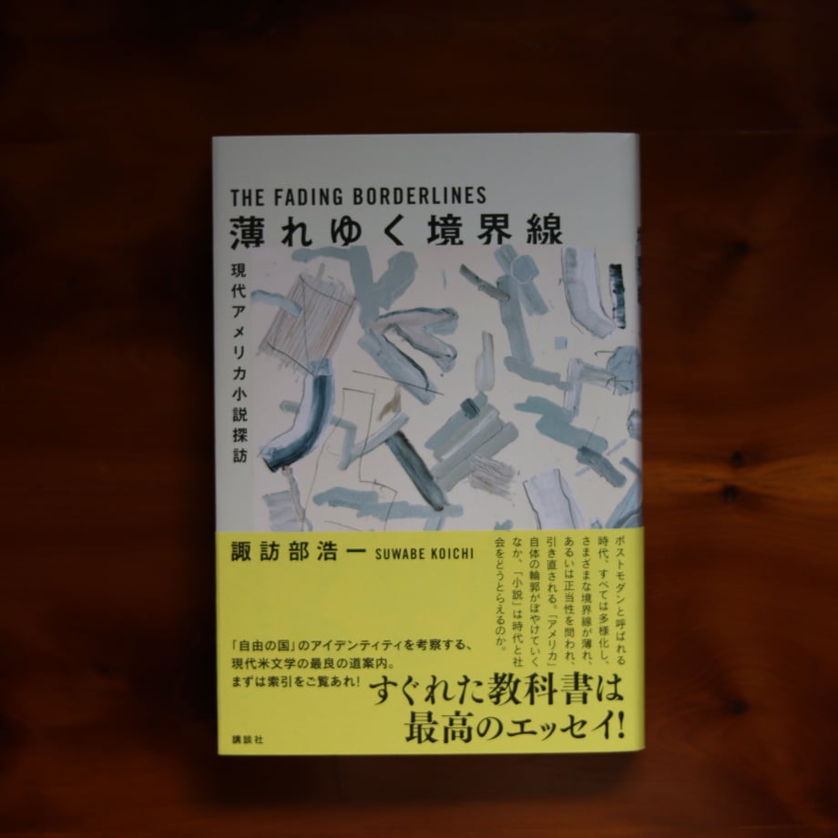 63951baab2f3655afc9fb00b