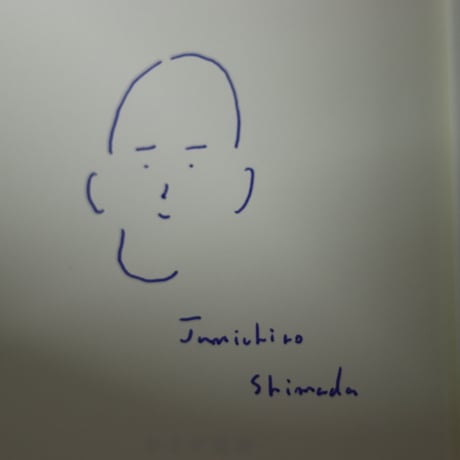 長い読書｜島田潤一郎【著者サイン入り】