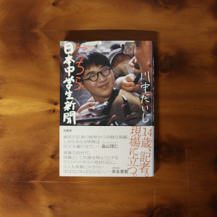 69c8bc629ecd3422fc328d08