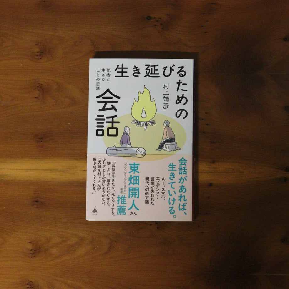 6a3b8402917665157ed3d949