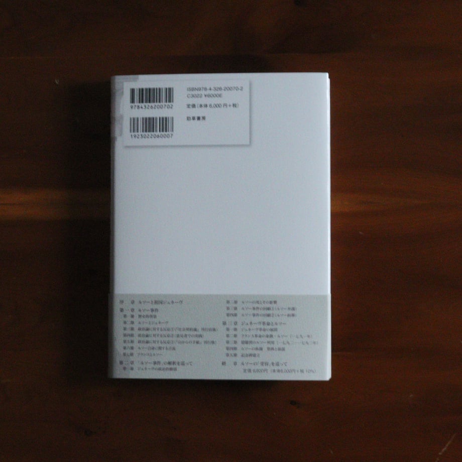 69f82a7ed501985eb06a7ff6