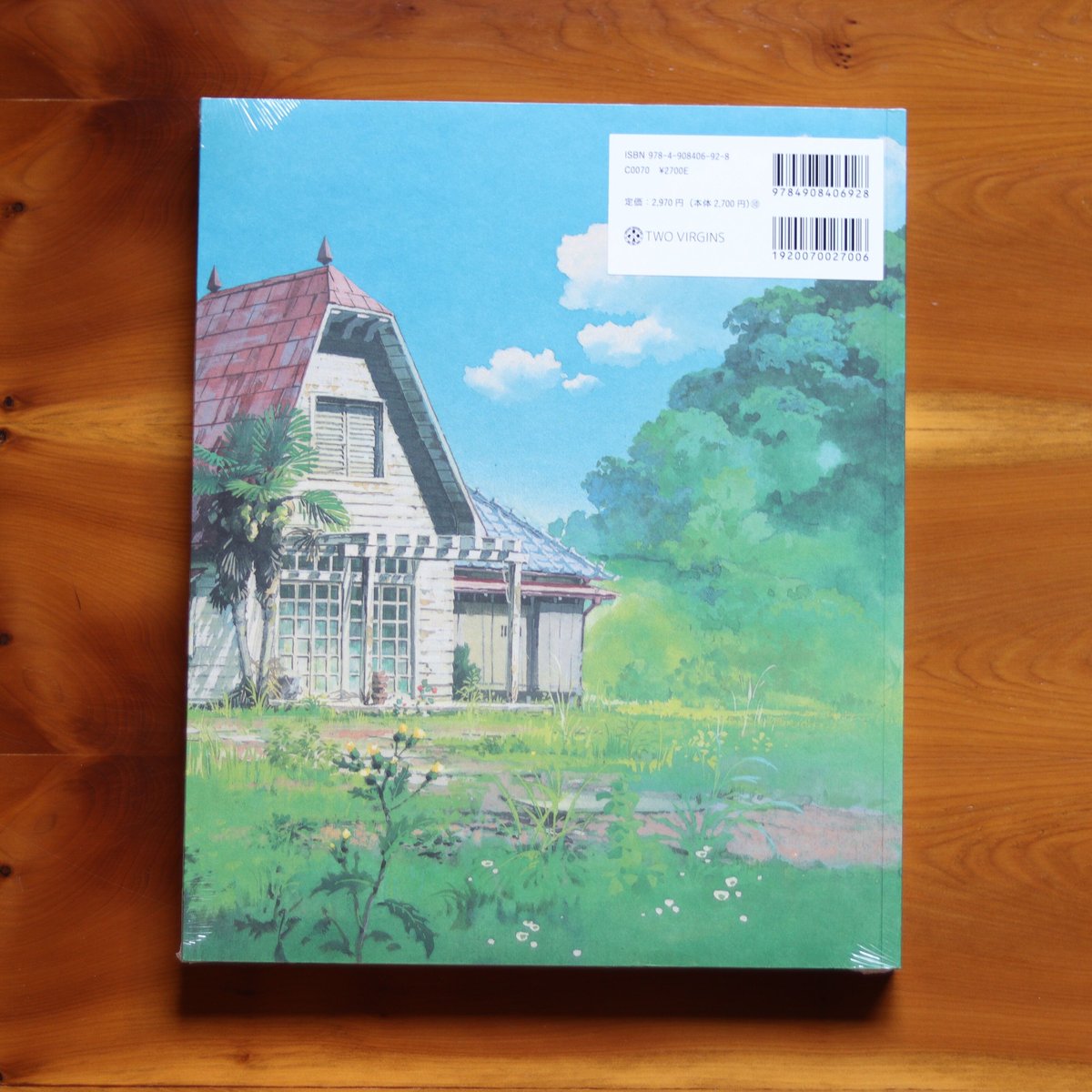 ジブリの立体建造物展 公式図録 【初版】 - アート/エンタメ ジブリの立体建造物展 公式図録 【初版】 - アート/エンタメ