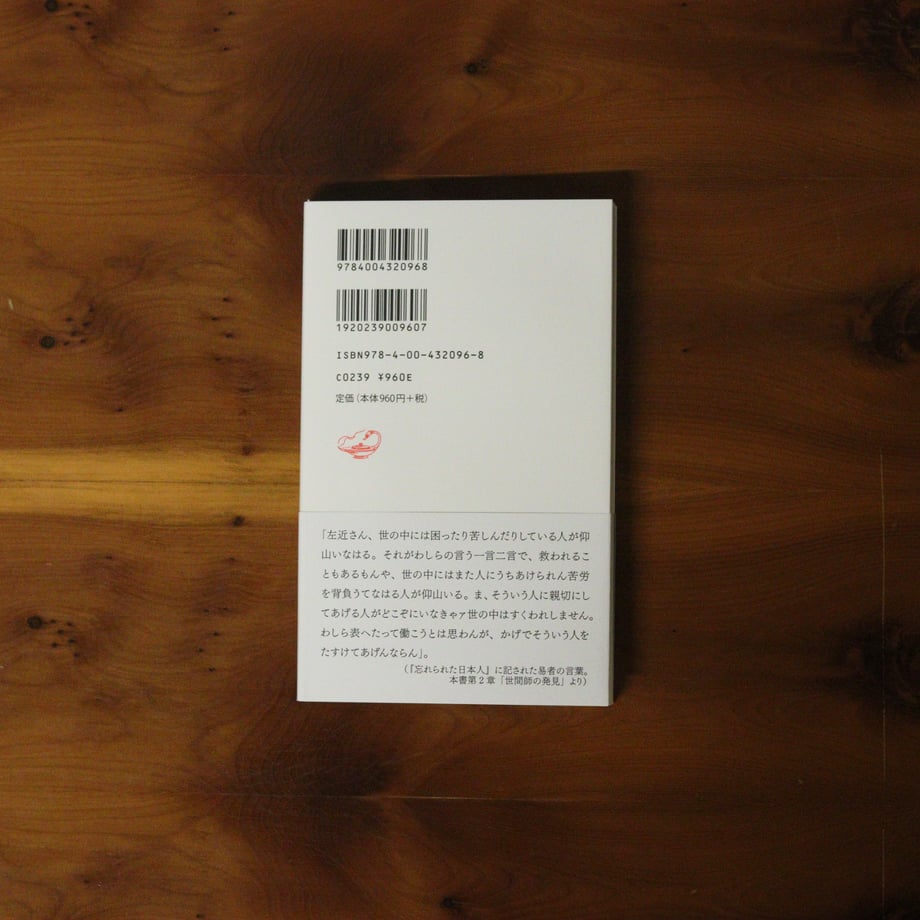 6975f332d7cad46cf6ed9764