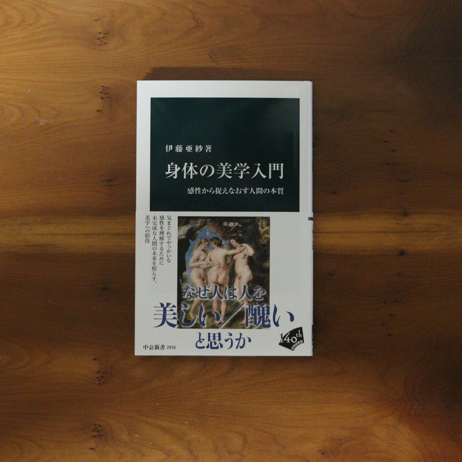 6a4122d2b29453e0b7e17ff3