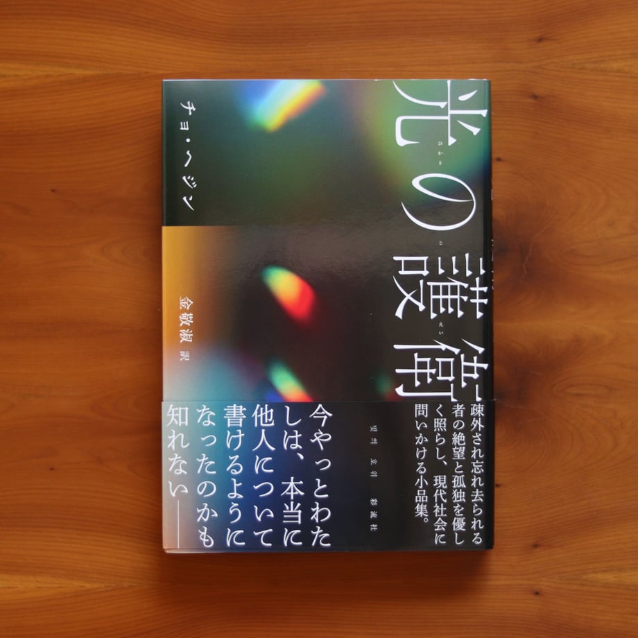644a0b906c5f9e00302a52fb