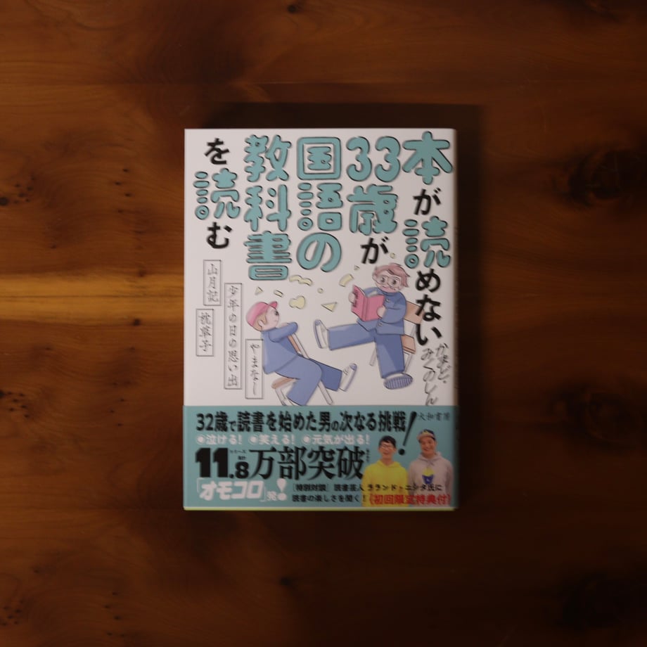 6885ed7172c3a460564fd35e