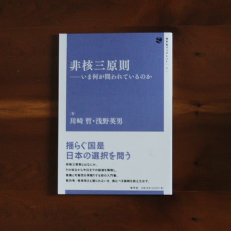 CATEGORY サイン本、限定特典付き | UNITÉ