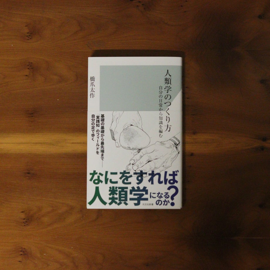 6a3b823c917665149ad3d932