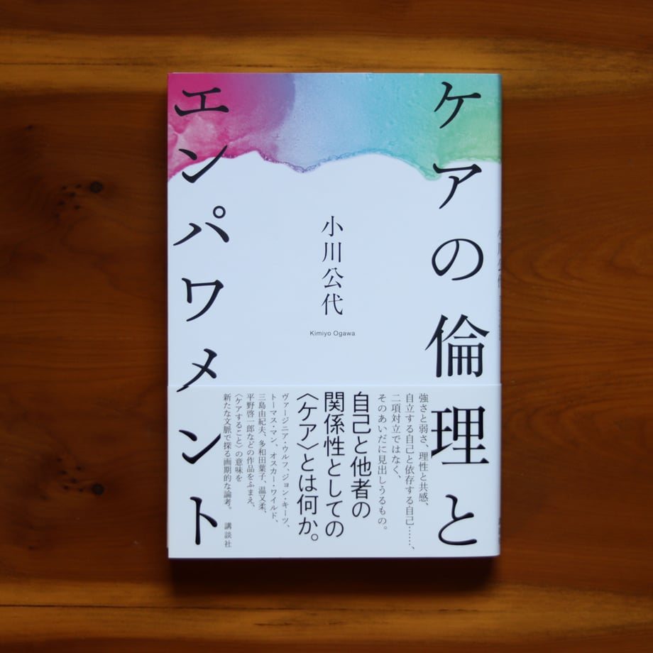63dddf9462239608f8d25d6a
