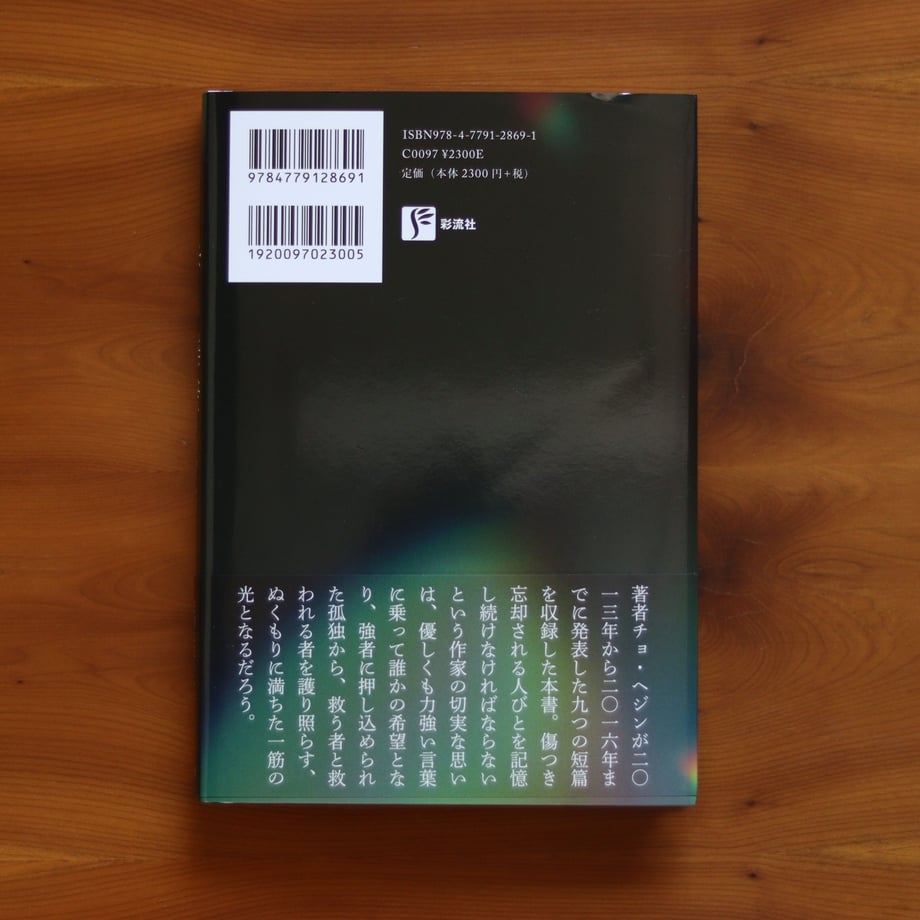 644a0b906c5f9e00302a52fb