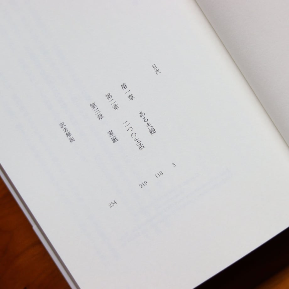 642f9a7f87fb3700321e01ff