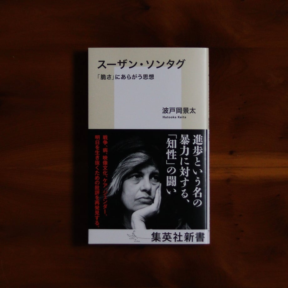65277fff029af10033fa21c5
