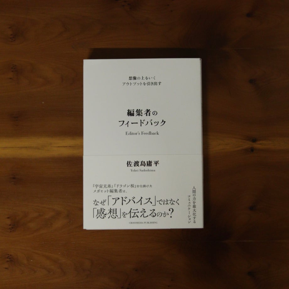 6a09536e91f26eace3f0505c