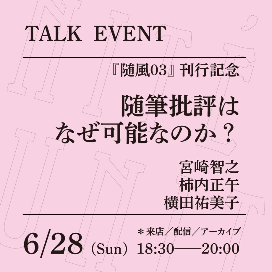 6a1eb05551afd1859c7662f5
