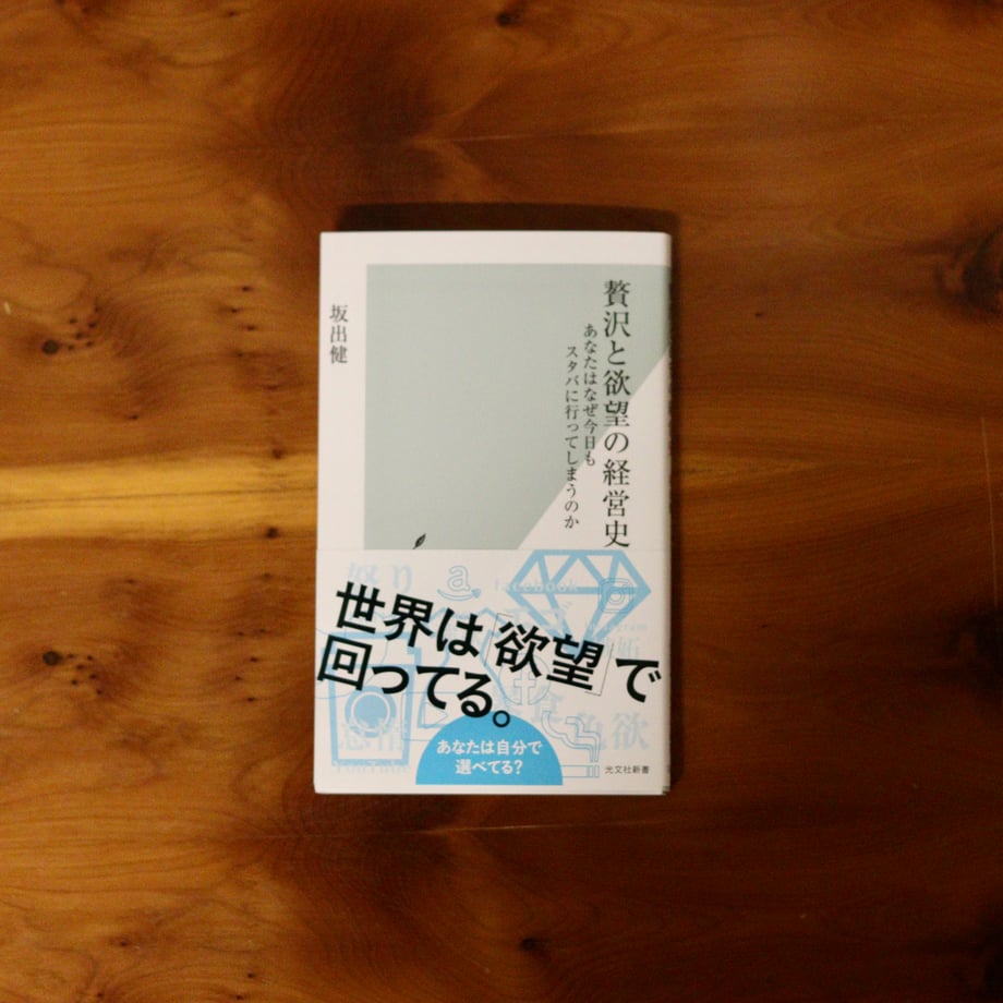 69e45344af98d93b62398004