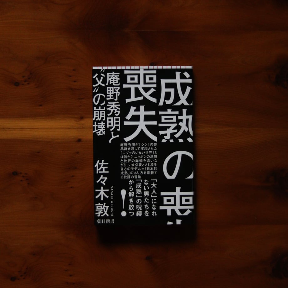 66e7bf94a6782d423e380dcc