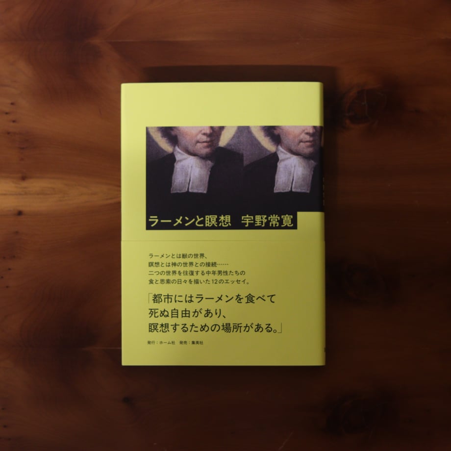 688dbd8e1052517898ca480c