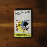 【サイン本‼︎】町田康 口訳太平記ラブ&ピース【初版本】帯付き【未開封品】レア サイン本‼︎】町田康 口訳太平記ラブ&ピース【初版本】帯付き