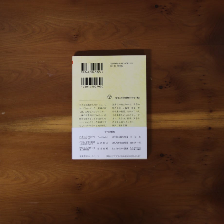 69d1f955d9444420317d6ee6