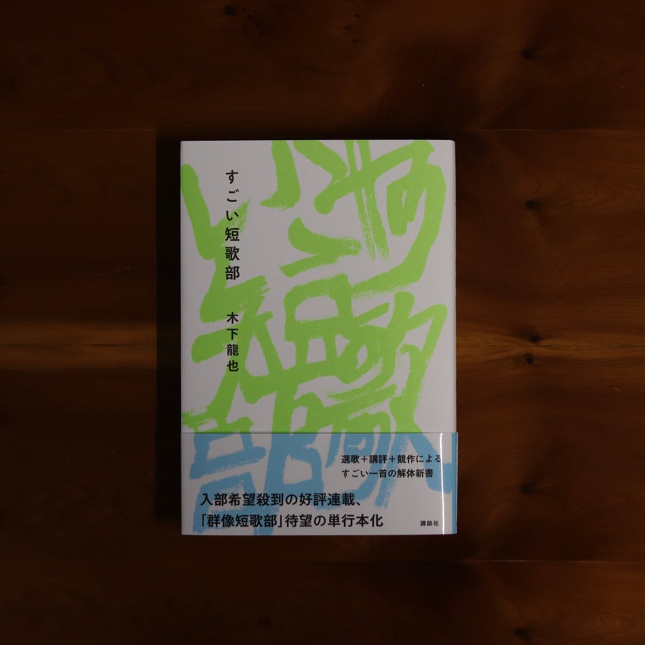 67346fc68577a900aebf4053
