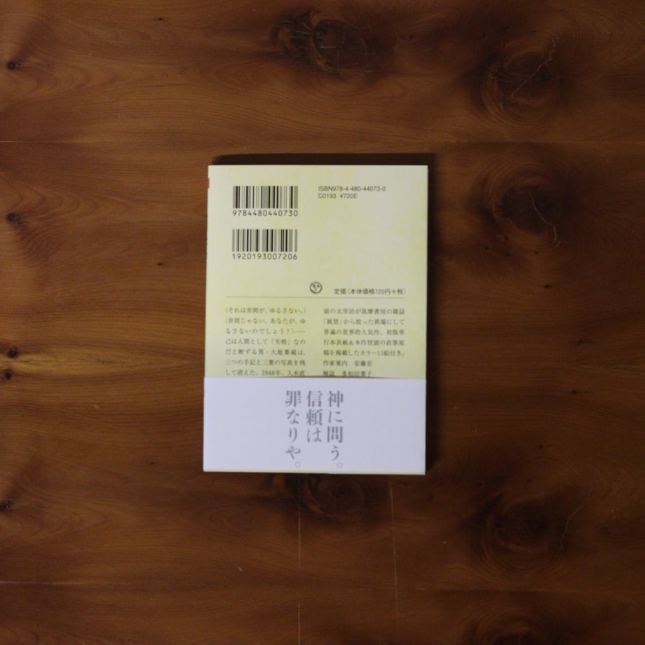 6954f756b3910efbd01f6fa7