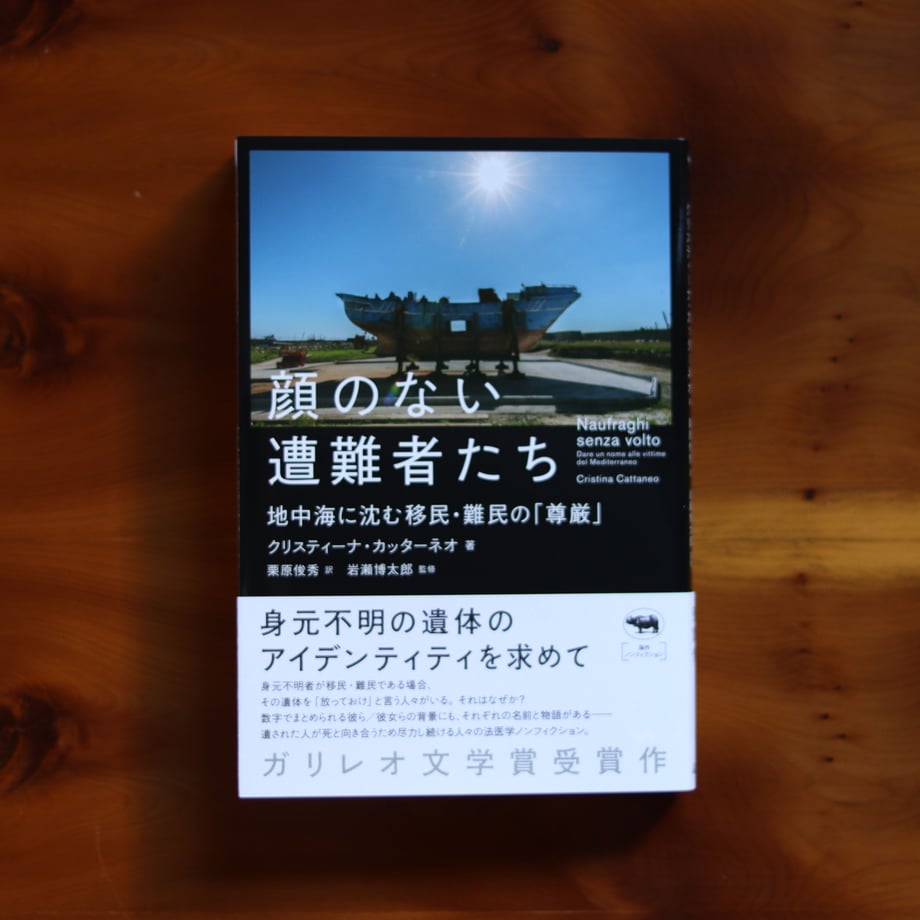 63ad47301090893a934bd908