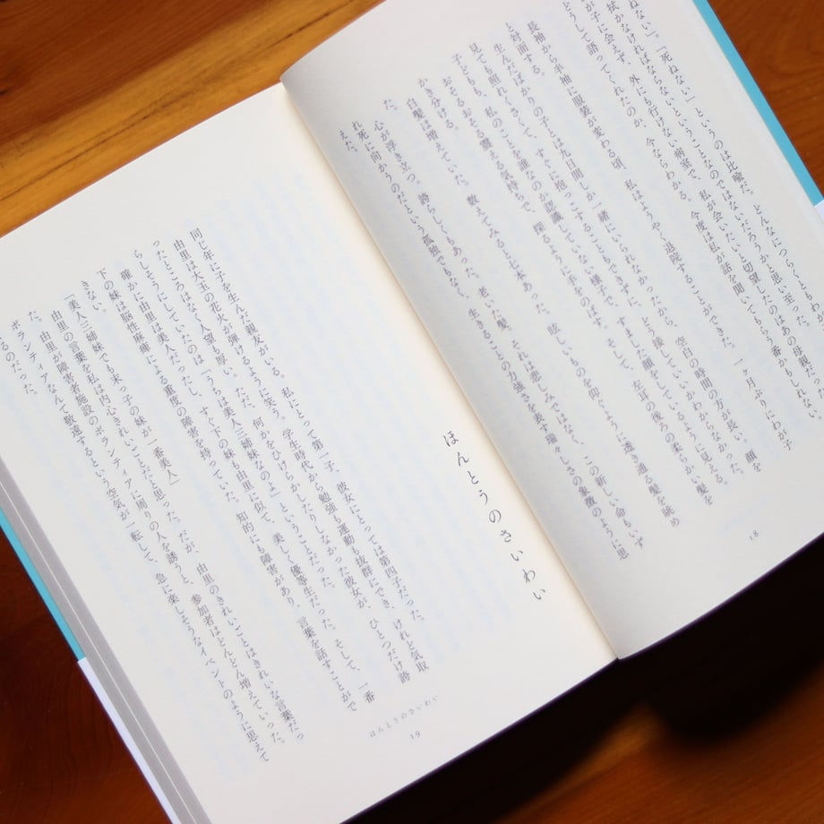 640b173fa629c40f2f6dbdcd