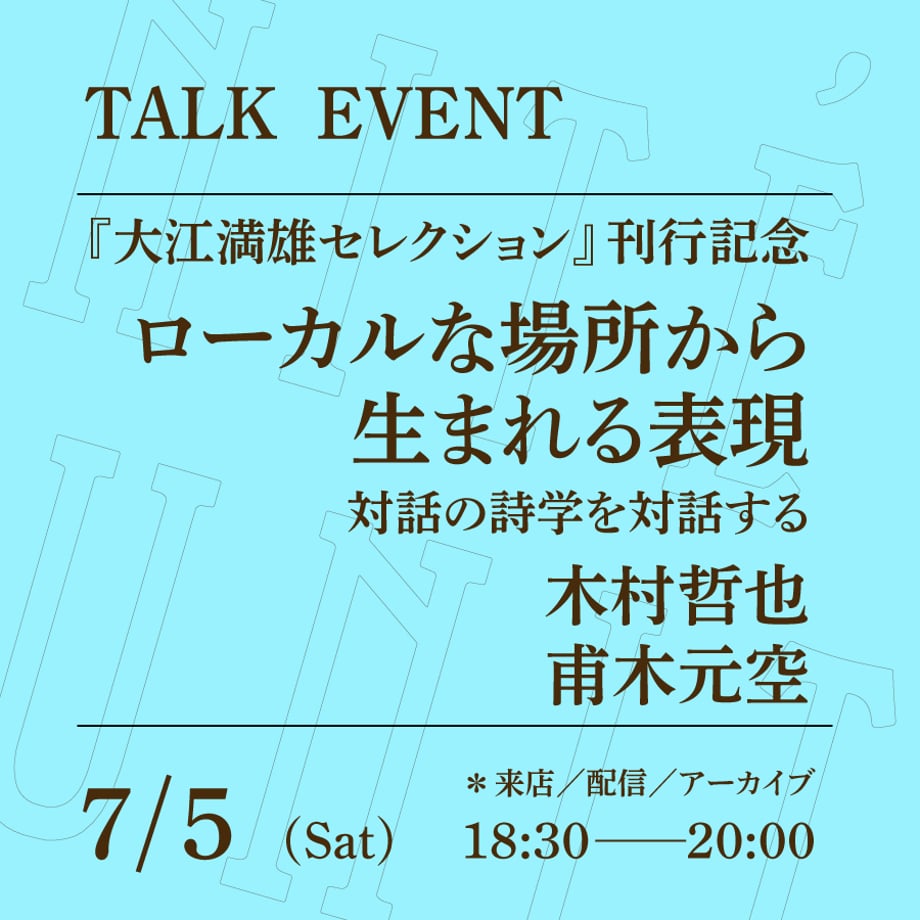 6843ef55d3fe320dfcdde44b