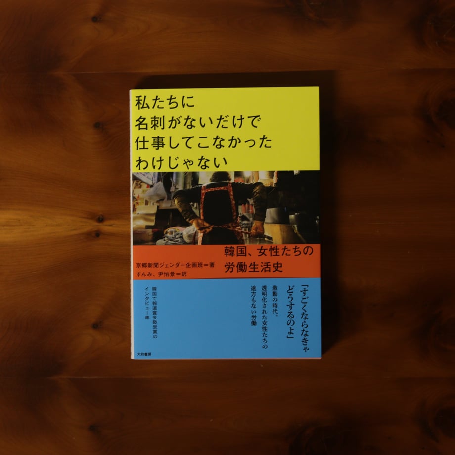 687df0073c6034076aa9323c