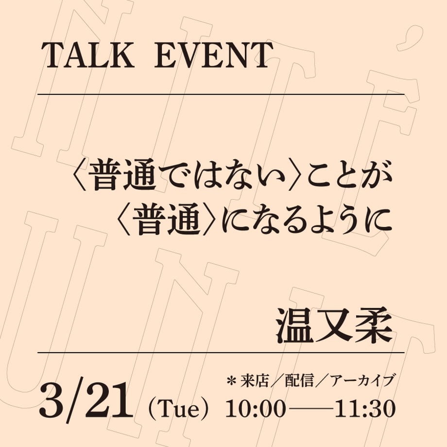 68b9cdc4044f89813205e8b0