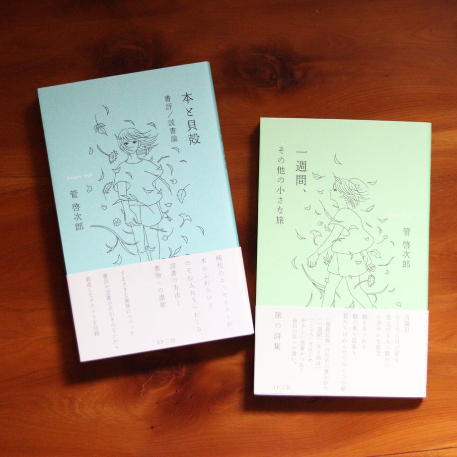 649152fe8119e5003244b583