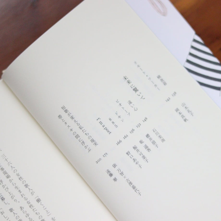 64b108d5db24c4003508ddf6