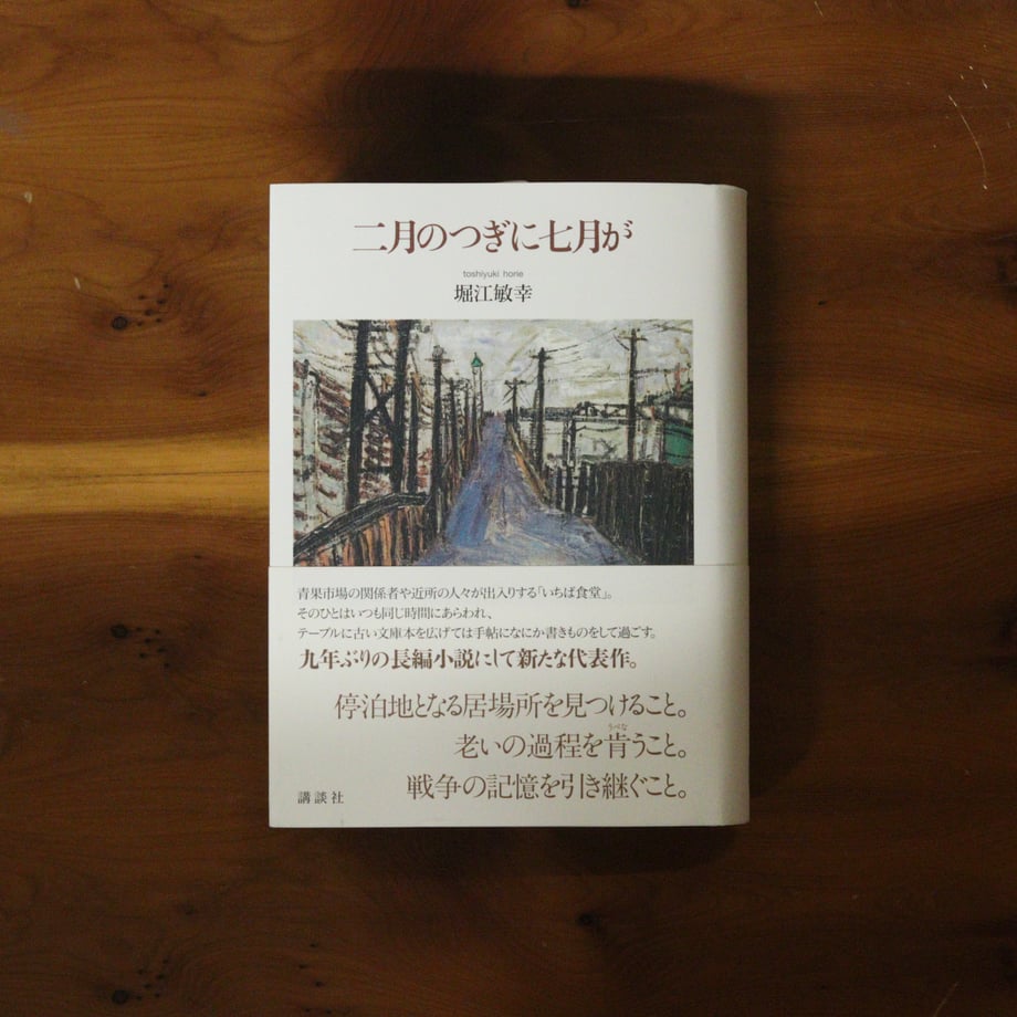 69353291cd7f1638bdbf3765