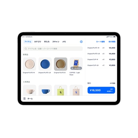 11インチiPad Wi-Fiモデル 128GB - シルバー