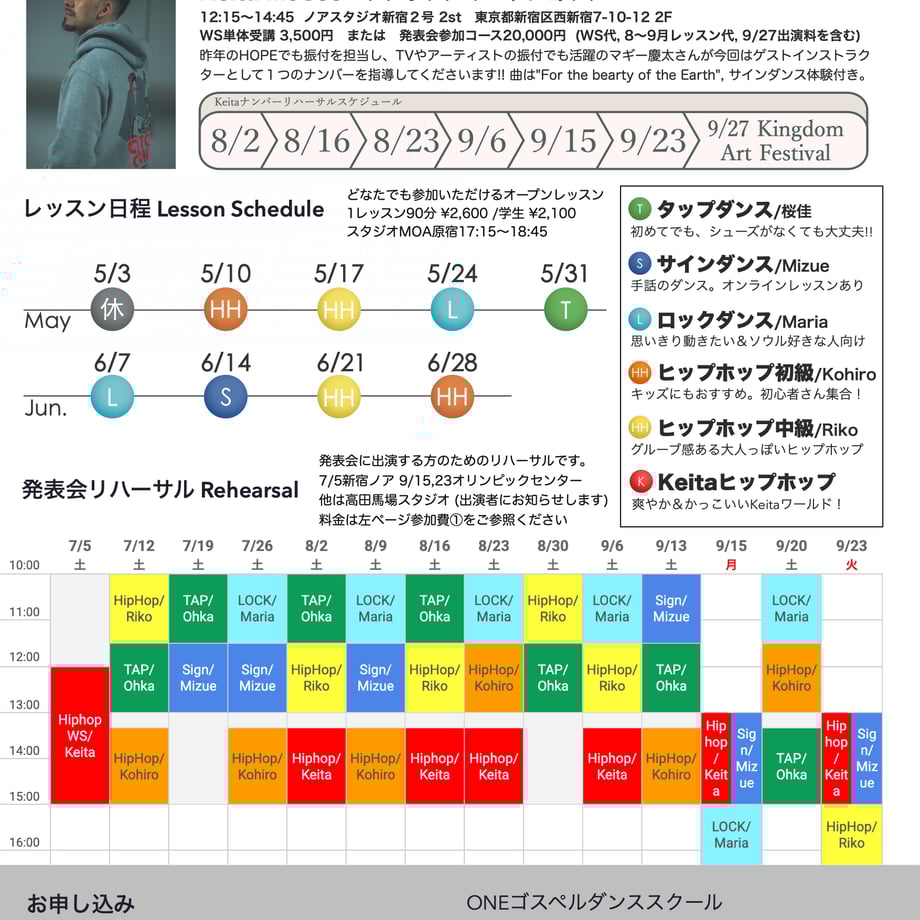 682707db3e68ea058e604c67