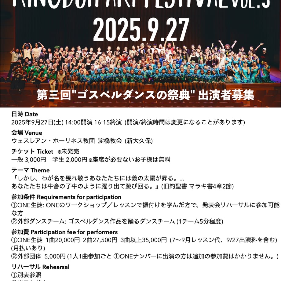 682707db3e68ea058e604c67