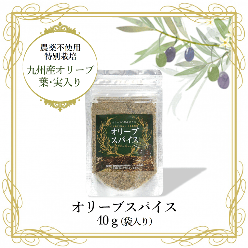 新品未使用 リーブ21 リーブトニック オウサムSセット 4箱まとめ 新品未使用 リーブ21 リーブトニック オウサムSセット 4箱まとめ 2025