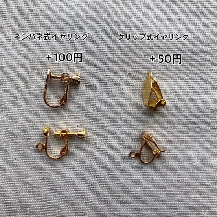 2way ボタン組み合わせ 不規則リング ピアス イヤリング | pothos222