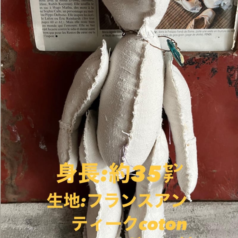 アンティーク生地テディベア 一点もの | わかば堂 長崎出島店