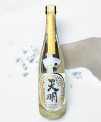 天明　中取り　零号　720ml