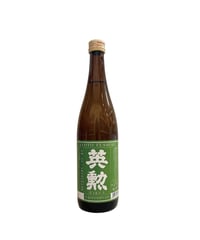 英勲　純米酒　720ml