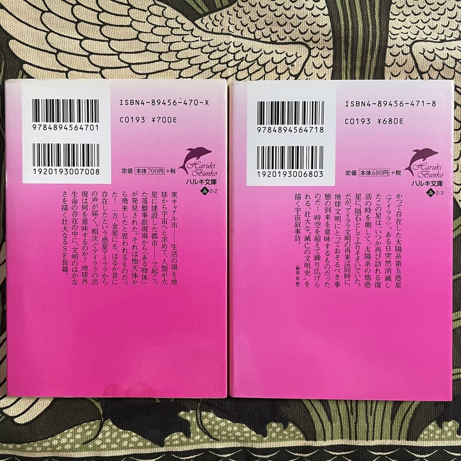 647dc84a006ad100440d1b61